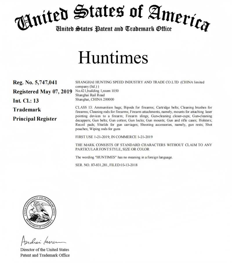 Huntimes Brushes는 고품질 및 시장 테스트의 새로운 제품을 권장합니다.